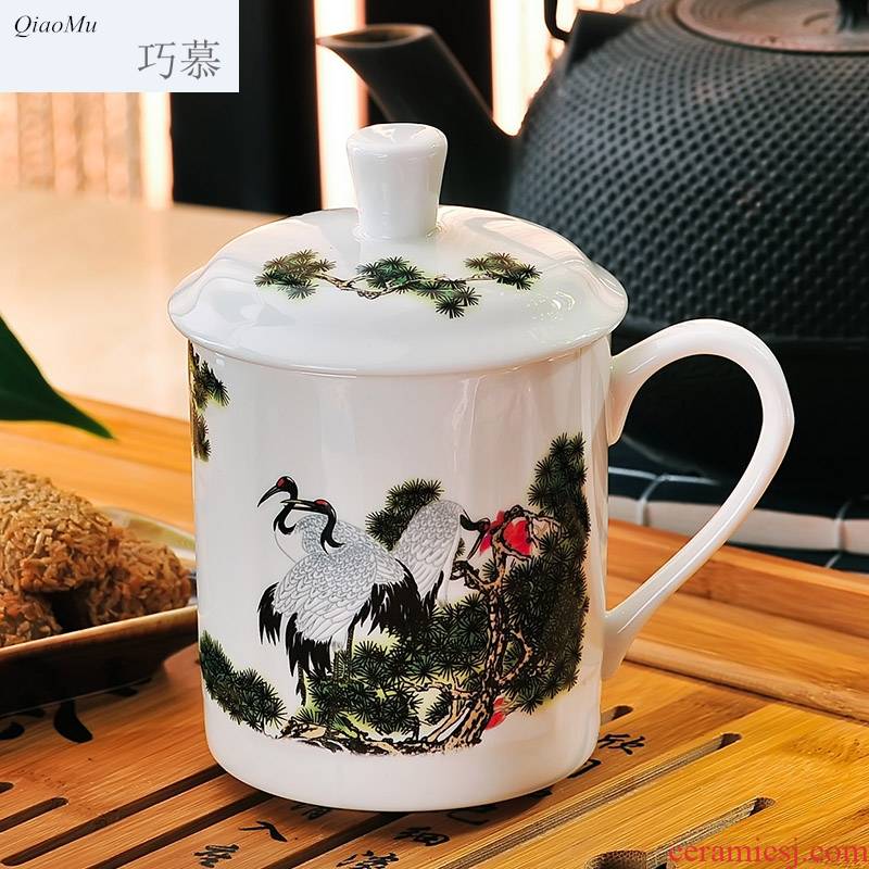 Qiao mu with cover Chinese jingdezhen tea cup ipads China office and meeting gift mugs customizable 500 ml