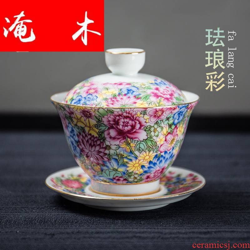 Submerged wood shunda coloured drawing or pattern colored enamel tureen ceramic teacup saucer large three cups to suit kung fu tea set