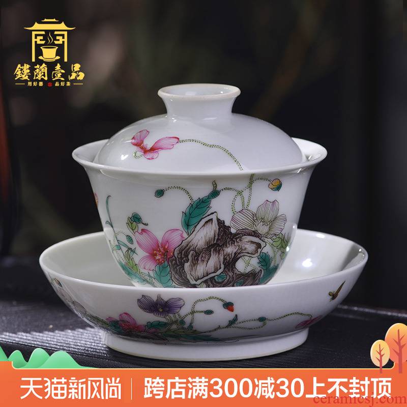 Jingdezhen ceramic hand - made famille rose corn poppy all three just tureen tea bowl of kung fu tea set a single CPU