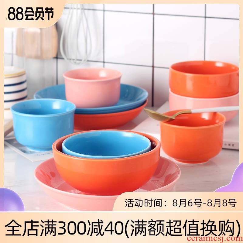 Rainbow such as bowl bowl combined creative contracted Japanese plate of jingdezhen ceramics new lovely home to eat bread and butter
