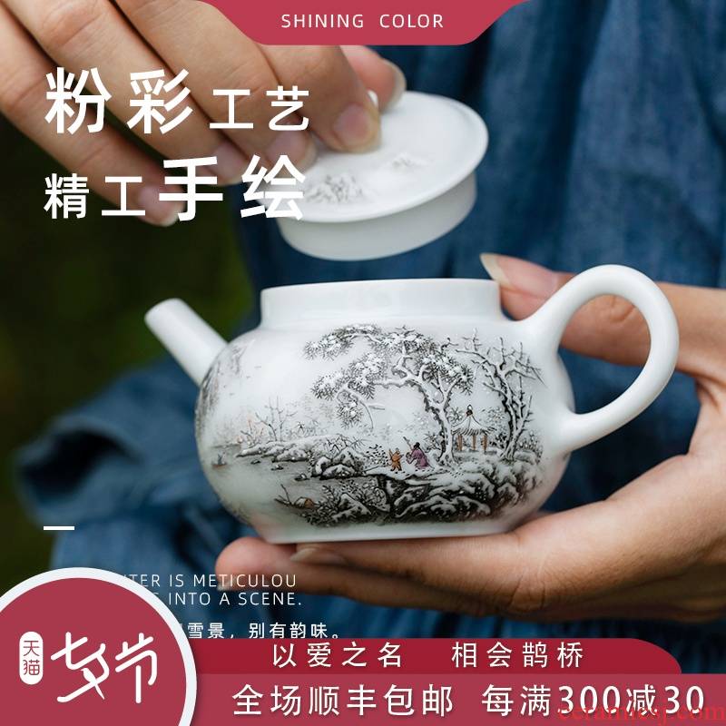 Snow mountain notes, set the pot of jingdezhen ceramic checking painting teapot single teapot kung fu tea pot