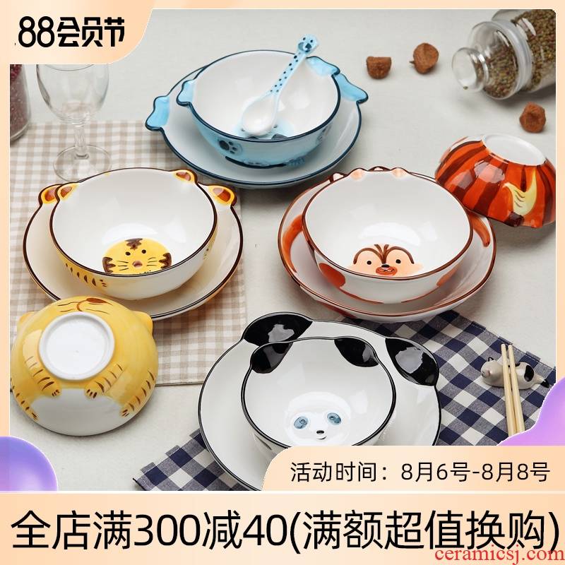 Jingdezhen dishes suit Korean creative contracted hand - made tableware children lovely home 4 only eat rice bowls