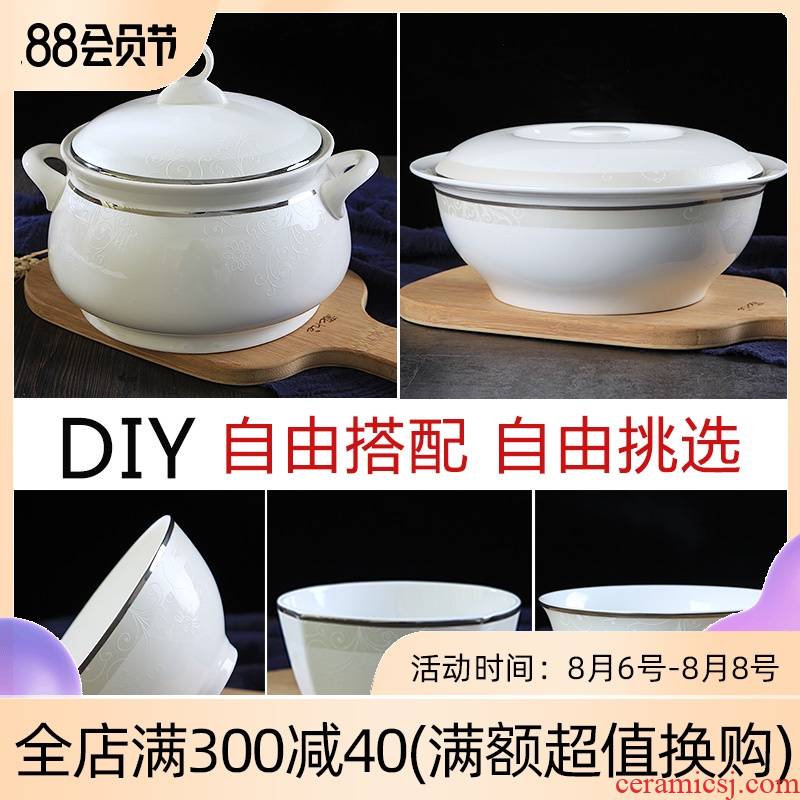 Jingdezhen home dishes ipads porcelain tableware ceramics supporting Chinese style rainbow such as bowl bowl bowl bulk goods pot dishes