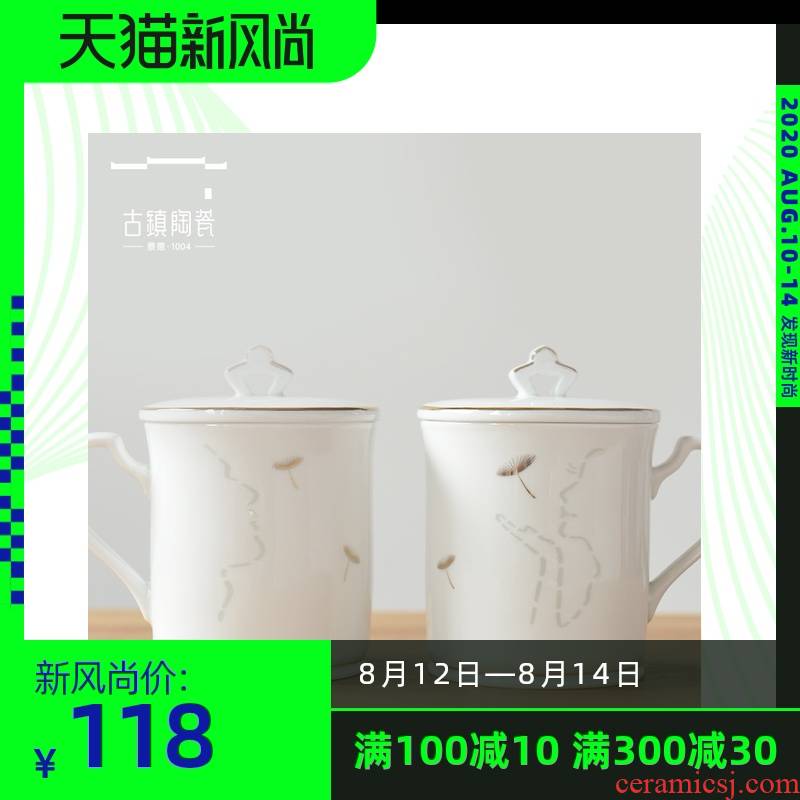 Valentine 's creative ceramic mugs with cover spoon, cup to the model of a water glass contracted and pure and fresh, tea cups
