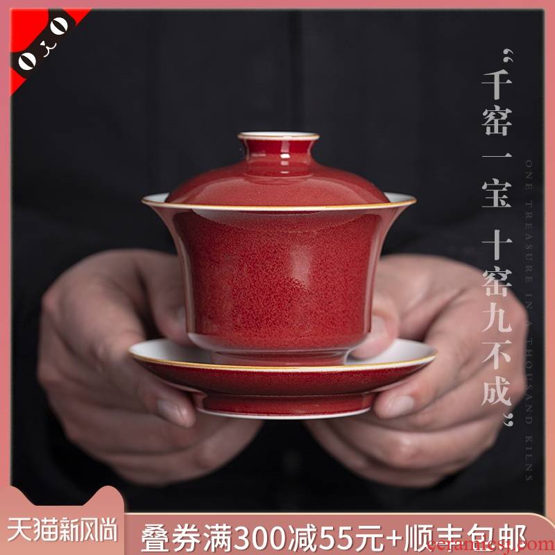 Clouds, jingdezhen pure manual operation ore the red three tureen ceramic ji red tea bowl of kung fu tea cups