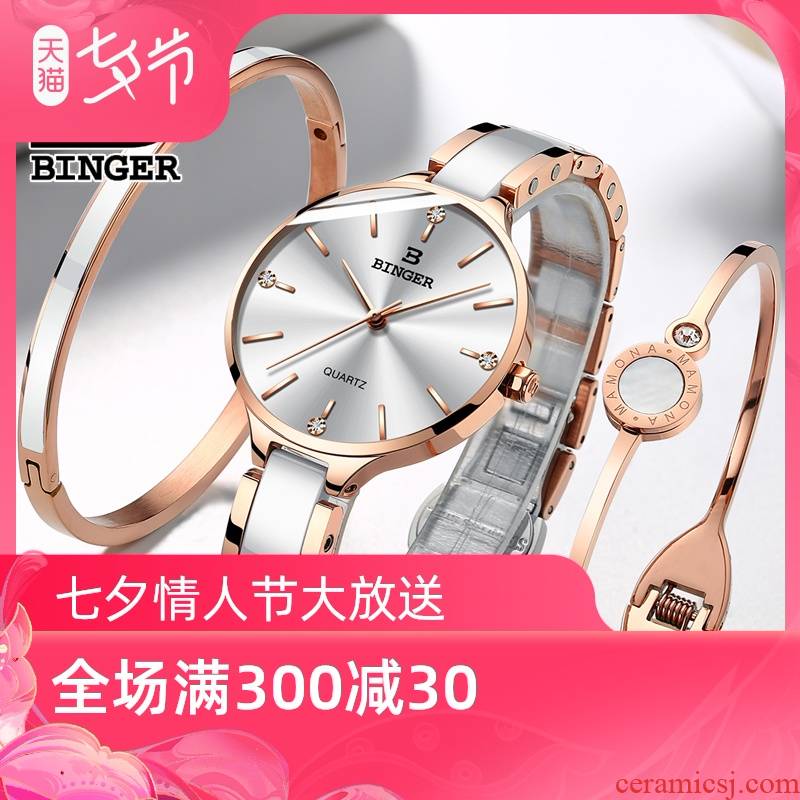 Swiss Jordan chan and ceramic table authentic accusative female table quartz watches water - resistant and elegant mei white diamond