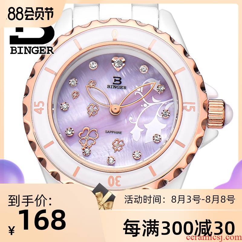 Clearance price is the same with authentic accusative watch ceramic table quartz watch sports watches. The Lady love flowers