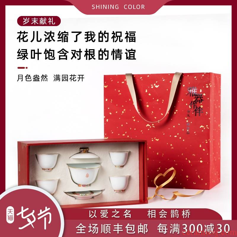 Jin to thousands of kung fu tea set gift box jingdezhen hand - made kung fu tea tureen household gift boxes