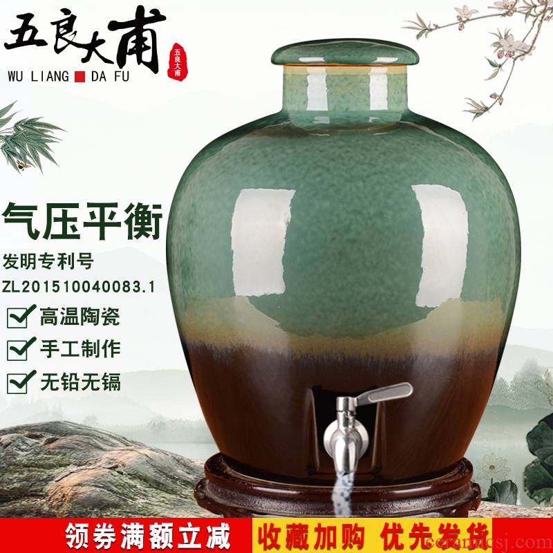 Jingdezhen ceramic home wine jar sealing 20 jins with leading it blank bottle seal pot pot of wine brewing