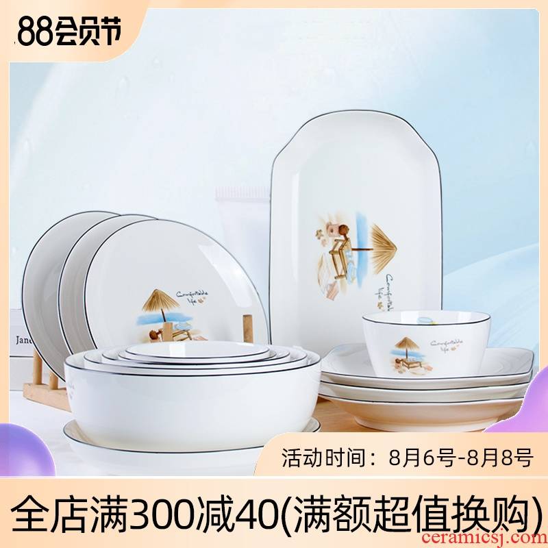 Jingdezhen ceramic plate household Nordic contracted dumpling dish to eat rainbow such as bowl dish dish dish plate combination