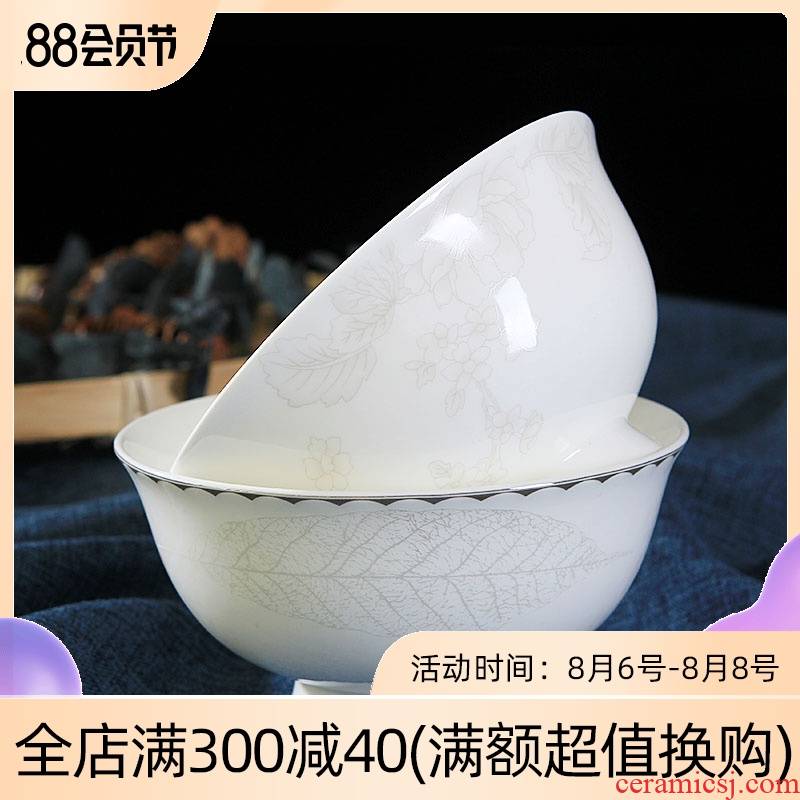 Jingdezhen ceramic bowl home 4.5 inch prevent iron rice bowl noodles in soup bowl tableware contracted atmosphere for the job