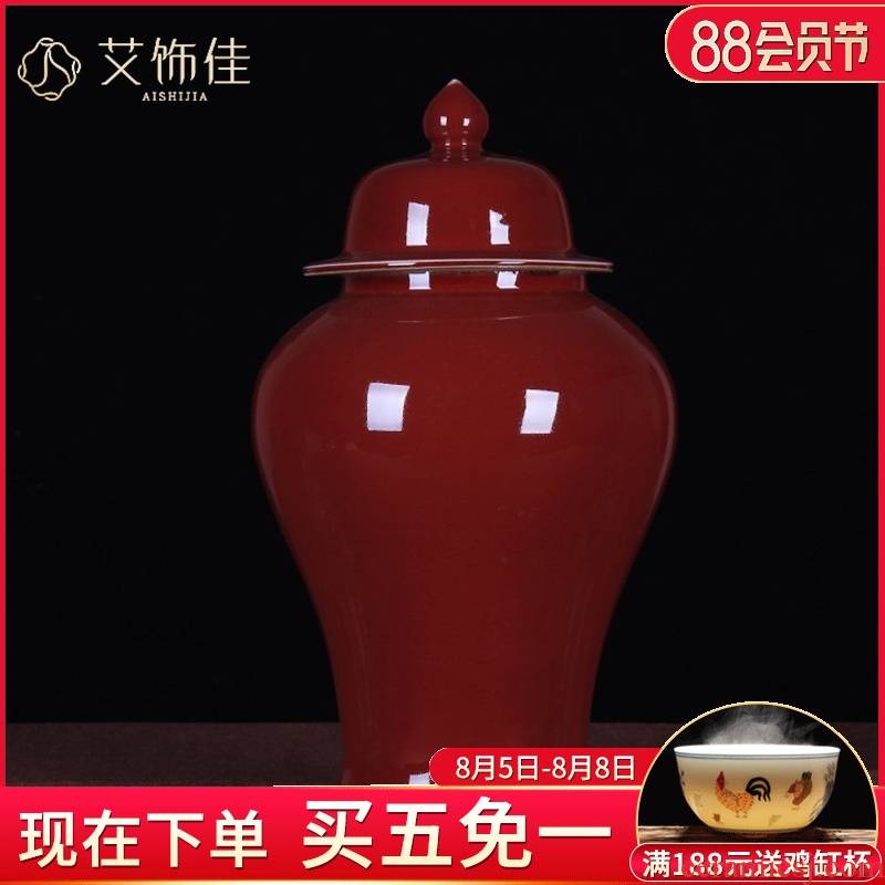 Jingdezhen ceramic furnishing articles antique ruby red glaze ceramic cover pot large general storage tank go porch decoration