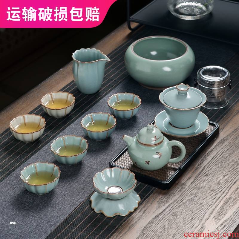 Jingdezhen porcelain of a complete set of your up kung fu tea set home sitting room ceramic teapot GaiWanCha cups to wash