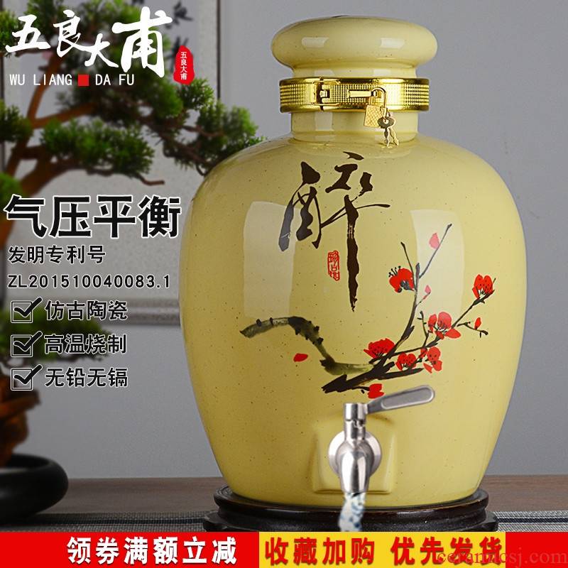 Archaize of jingdezhen ceramic terms jars home 5 jins of 10 jins 20 jins 30 leading liquor storage tank cylinder seal