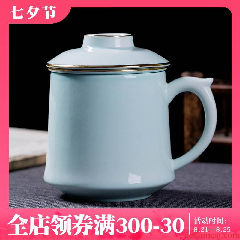 Jingdezhen ceramic filter cups with cover contracted mark cup celadon fuels the boss office a cup of tea cups