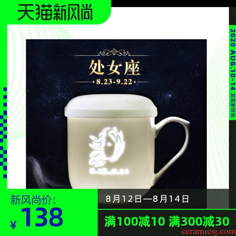 Ceramic cups with cover with filtration separation of jingdezhen Ceramic tea cups tea cup keller virgo