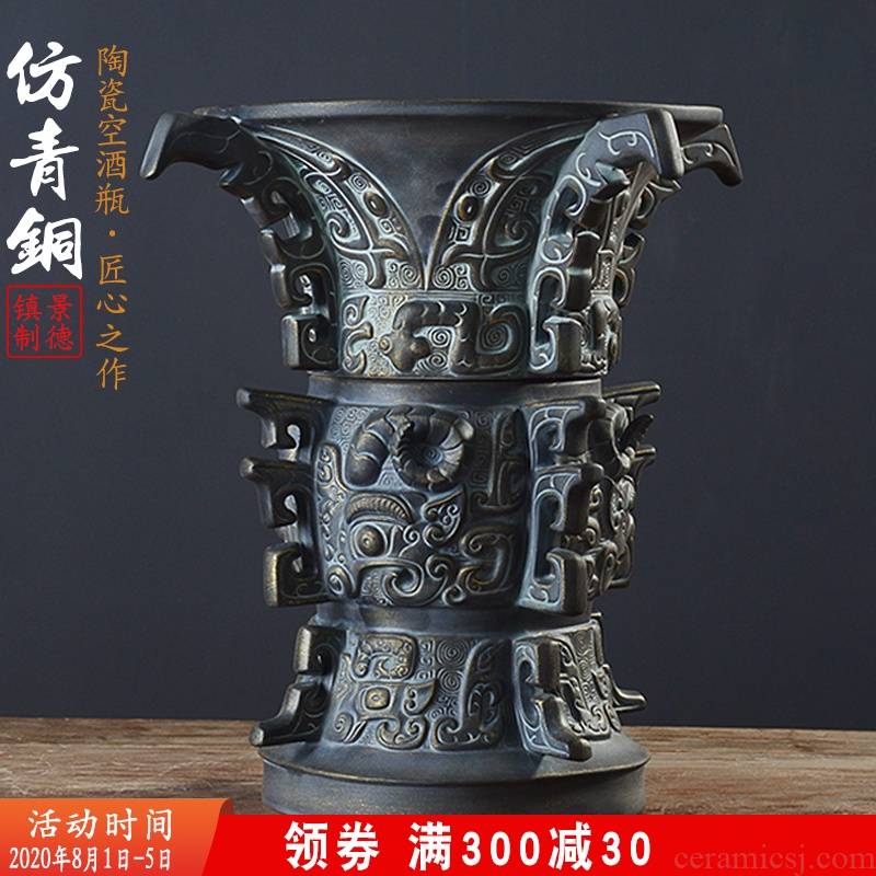 An empty bottle of jingdezhen ceramic home three catties 5 antique bronze powder wind hip seal wine wine jars