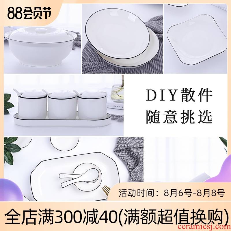 Eat rice bowl household jingdezhen porcelain dish bowl under the combination of ceramic glaze color ipads noodles soup bowl Nordic contracted tableware