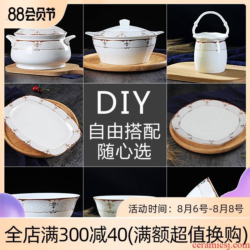 Jingdezhen ceramic tableware home dishes pot dish teaspoons of single - unit combinatorial suit Chinese supporting ipads China for the job