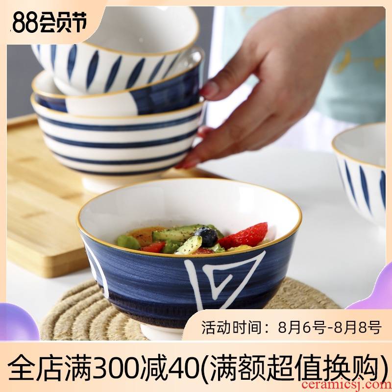 Jingdezhen Japanese ceramics eat red salad bowl household under the glaze color creativity network noodles bowl of soup bowl individual dishes