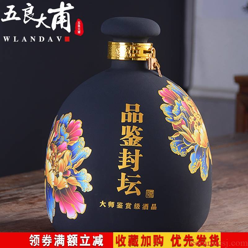 An empty bottle of jingdezhen ceramic gift boxes home 10 jins SanJiu seal hoard virgin pulp liquor wine jar jar