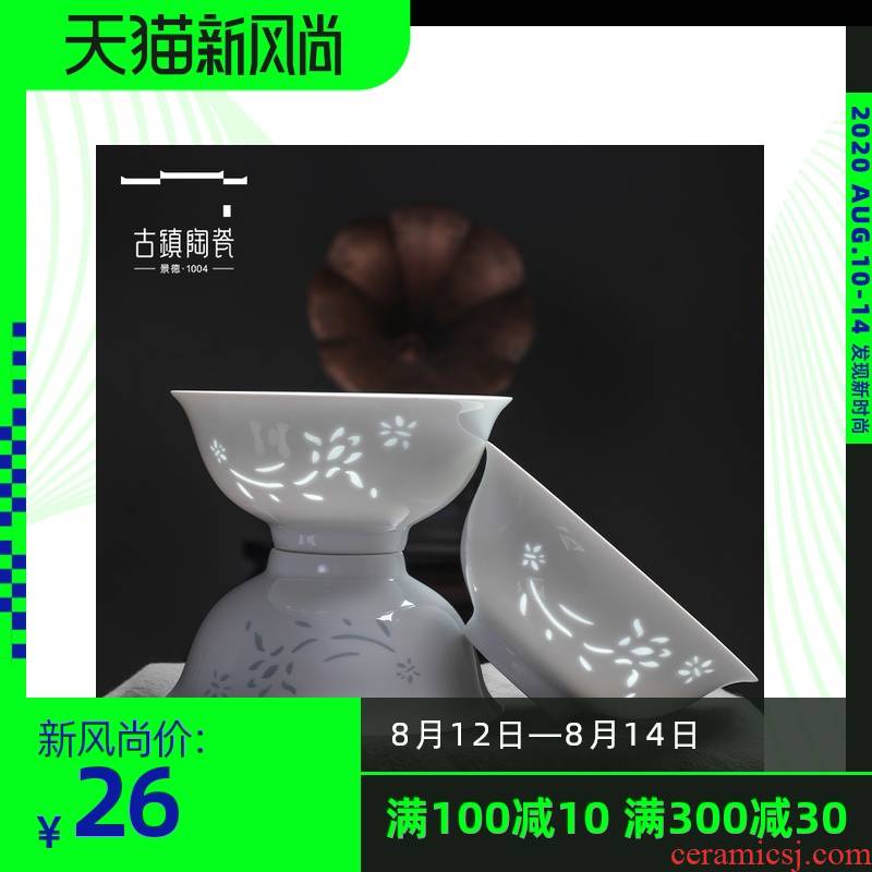 Jingdezhen dishes suit household contracted Europe type white porcelain tableware kit to use spoon combination plate set bowl dishes