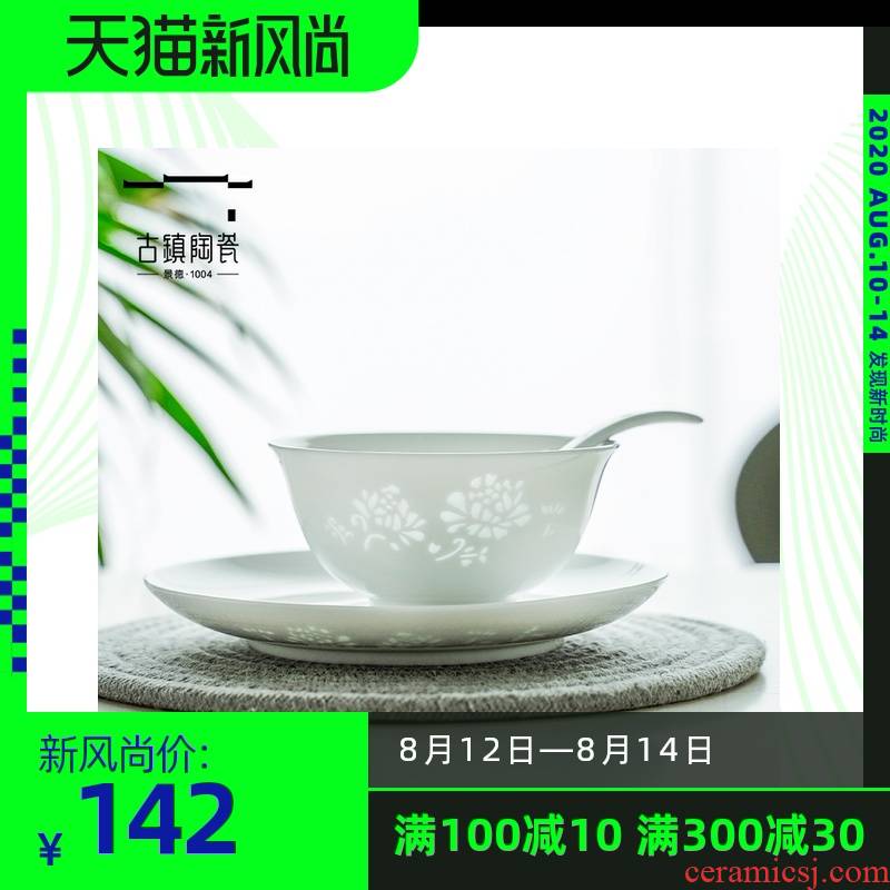 Use of creative move household jingdezhen porcelain tableware suit large Bowl of soup Bowl rainbow such use ten Bowl ten ceramic plate