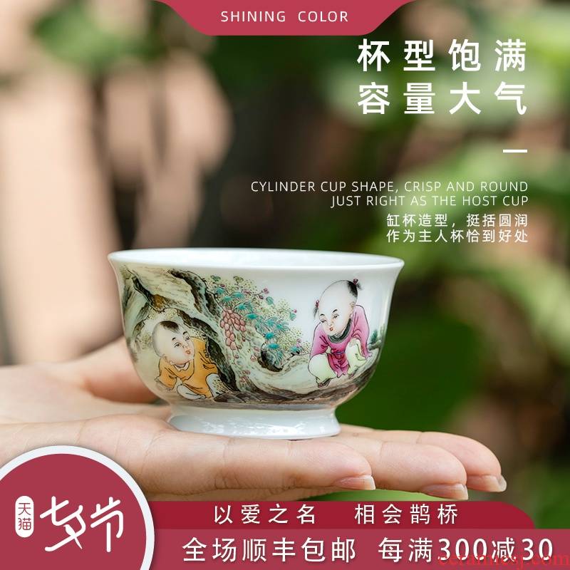 Mountain sound tong qu masters cup sample tea cup jingdezhen ceramic kung fu tea cup single pure manual painting