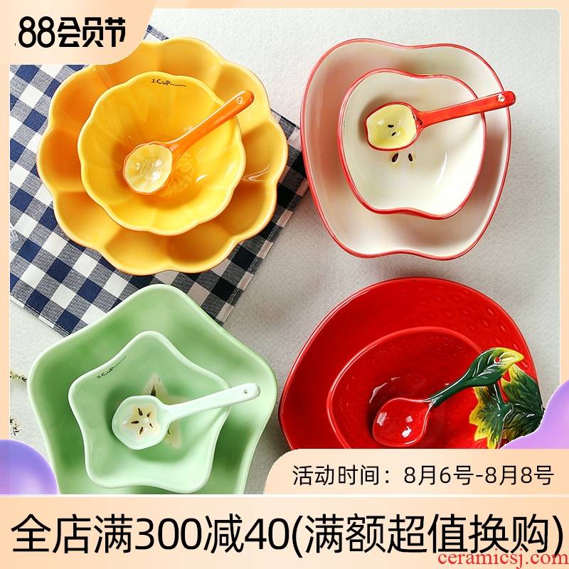 Lovely fruit bowl of strawberries glaze bowls of rice bowls plates dessert bowls, Korean creative ceramics tableware suit