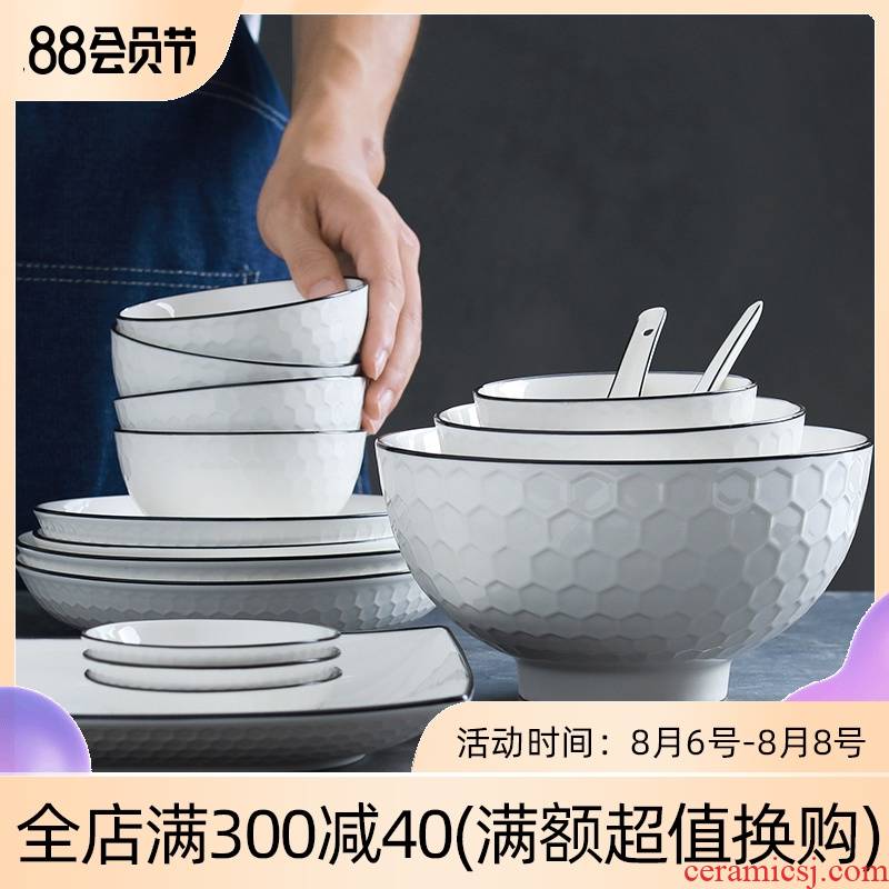 Dishes suit household under the glaze color jingdezhen ceramic bowl plate combination contracted ipads China eat noodles soup bowl
