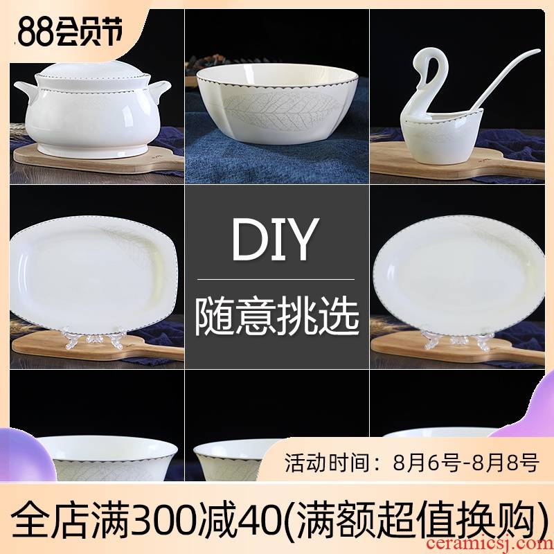 Jingdezhen ceramic tableware ceramics dishes home outfit matching your job rainbow such as always to use Chinese parts combination