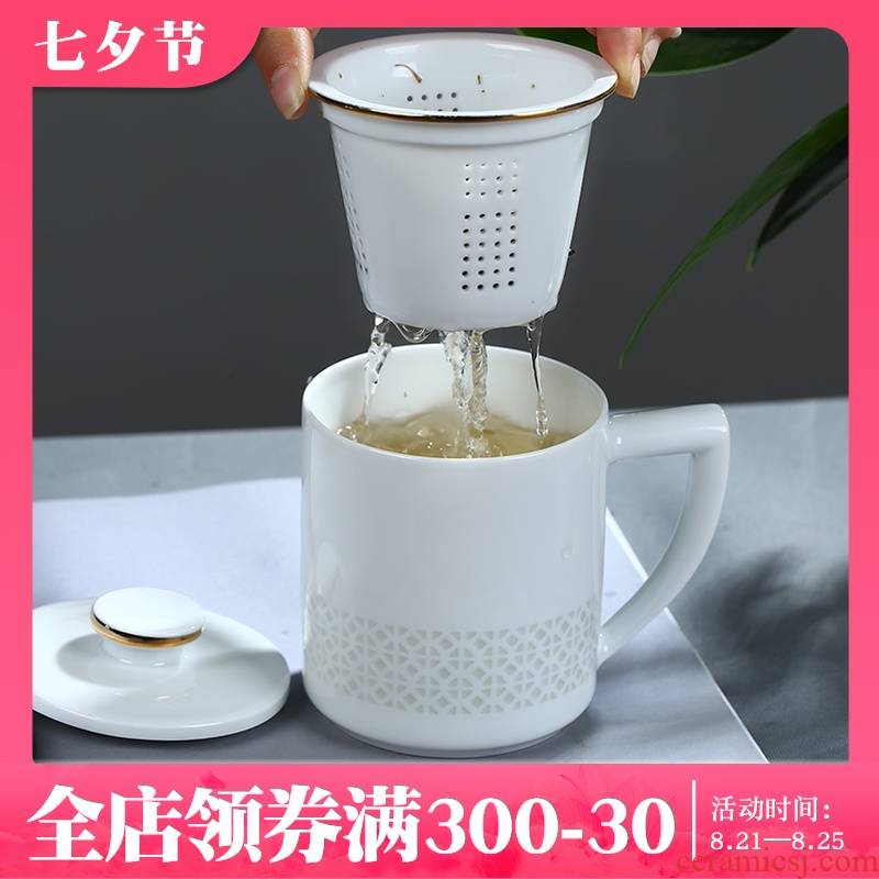 Jingdezhen ceramic tea cup with cover filter glass cup separation and exquisite porcelain tea cups office gift cups