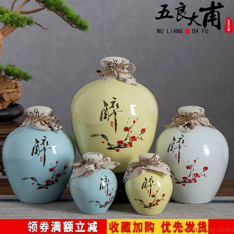 Jingdezhen ceramic bottle home 1 catty 2 jins of three jin of 5 jins of 10 jins archaize blank jugs seal wine jars