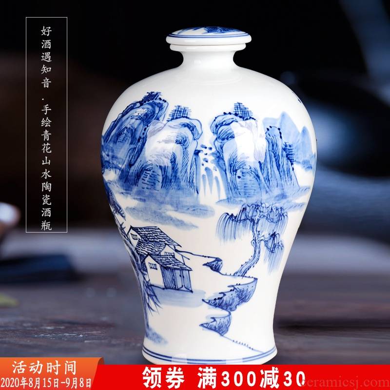 Jingdezhen ceramic bottle by hand mercifully bottle hand - made mei bottles of 10 jins of blue and white porcelain bottle penjing collection of liquor bottles