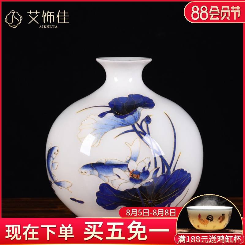 Jingdezhen ceramic vases, delicate and white gold straw home sitting room porch TV ark, handicraft furnishing articles