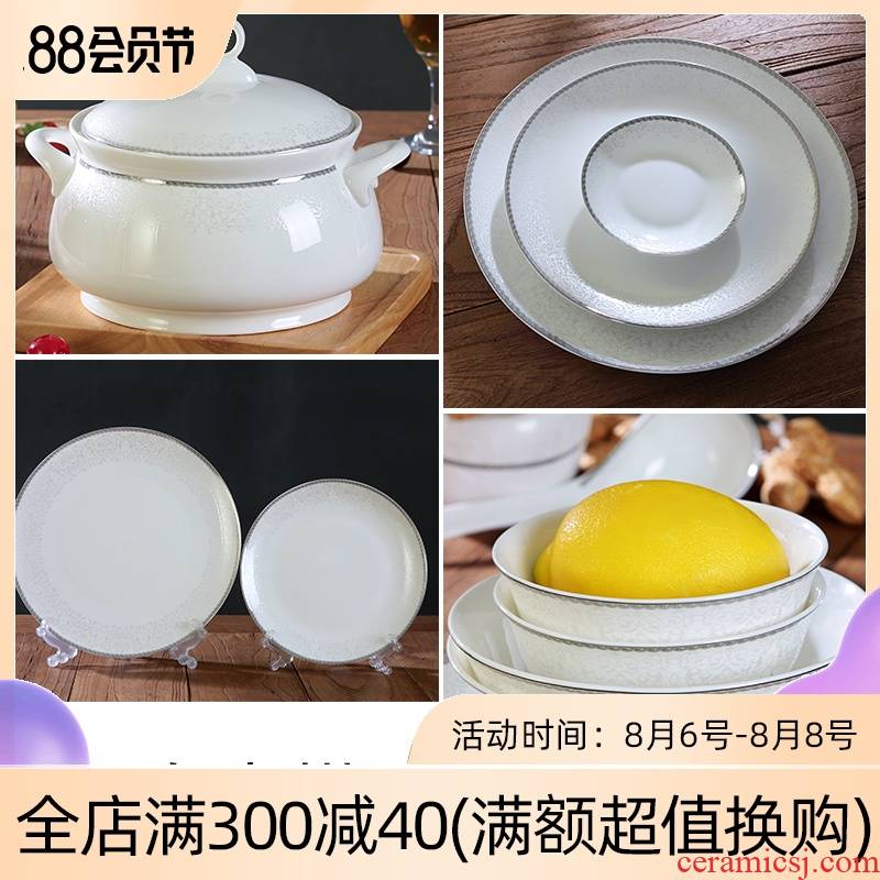 Ceramic dishes suit household to eat bread and butter plate combination of diy creative piece noodles soup bowl contracted Nordic tableware