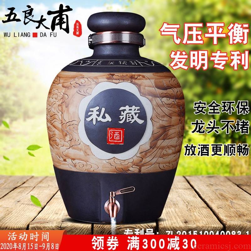Mercifully wine jars with leading jingdezhen ceramic jar 203050 jins waxberry wine bottle seal it jugs