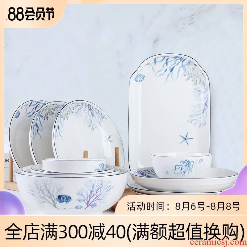 Jingdezhen ceramic plate household Nordic contracted dumpling dish to eat such as soup dish dish dish plate combination