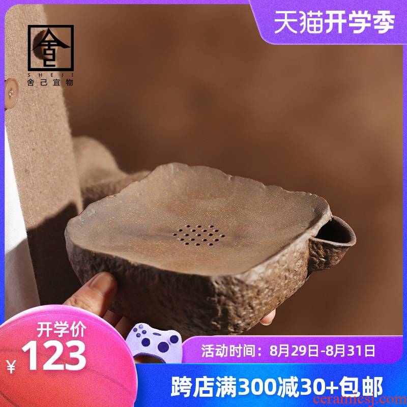 The Self - "appropriate content of jingdezhen hand pot bearing Japanese water small tea tray was dry old yan mud saucer tea bearing restoring ancient ways