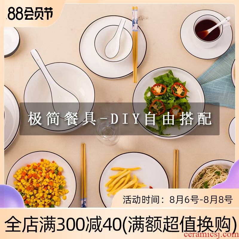 Creative, Korean ceramics tableware porringer rice bowl rainbow such as bowl bowl dish dessert bowl suit
