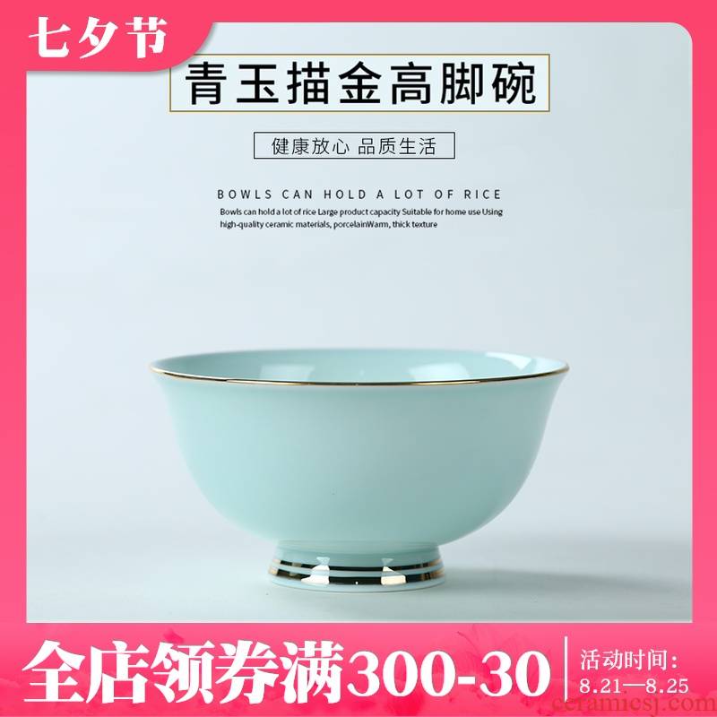 Jingdezhen ceramic bowl with creative up phnom penh celadon bowls of noodles bowl of soup bowl bowl eat tall foot ipads porcelain bowl