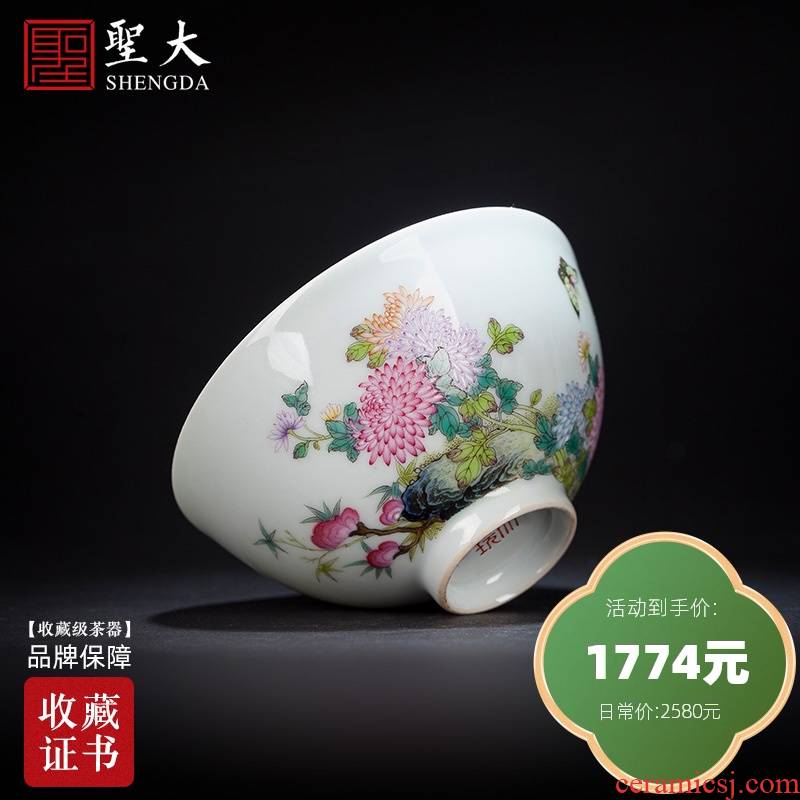 Santa teacups hand - made ceramic kungfu heavy pastel UFO CongJu heart cup cup of jingdezhen tea service master