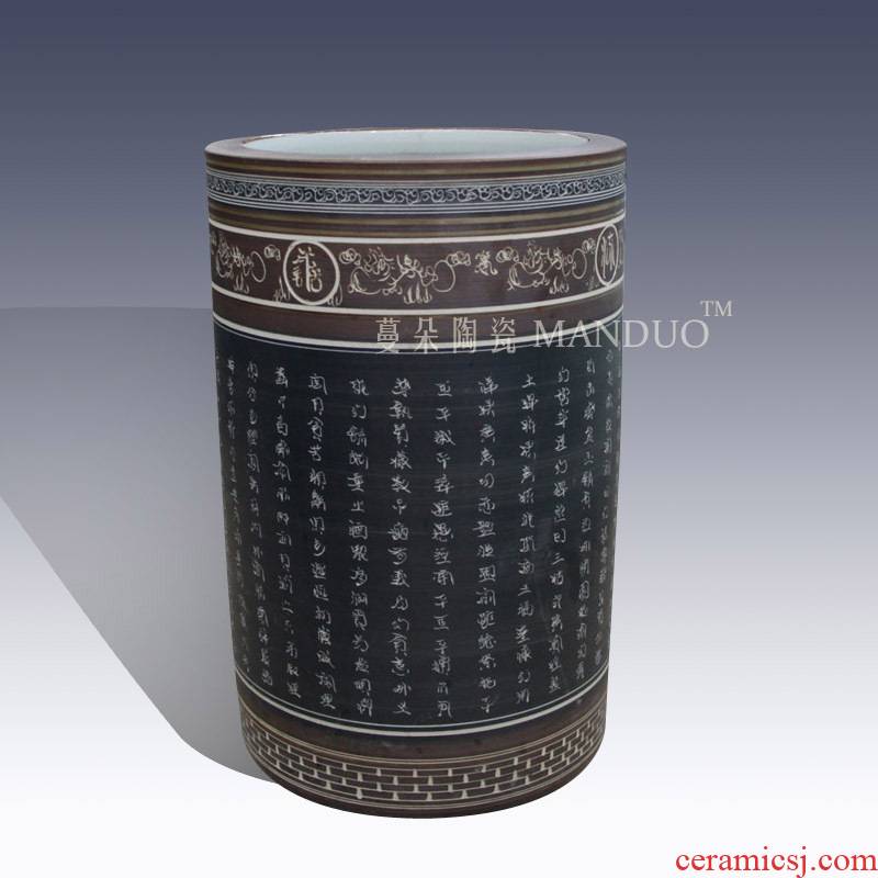 Jingdezhen classical ancient lettering words quiver straight vase painting and calligraphy study display cultural goods