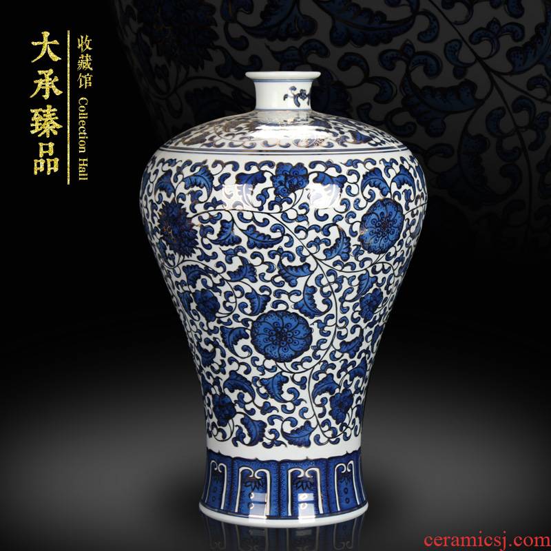 Jingdezhen ceramics Chinese blue and white paint around antique hand - made of branch lines name plum bottle mesa study furnishing articles sitting room