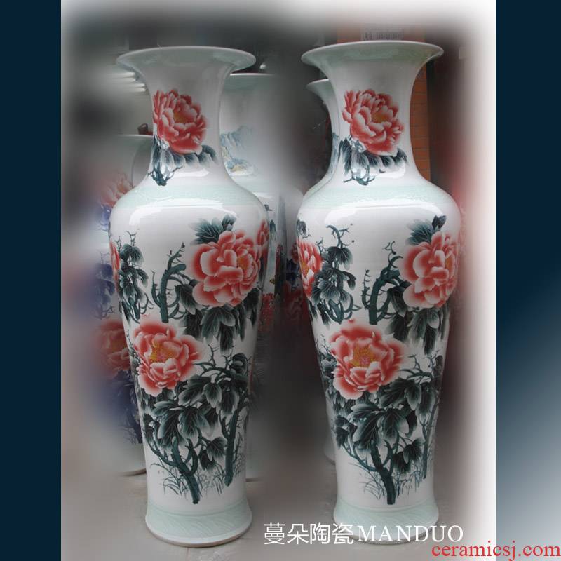 Jingdezhen 1.4 1.6 meters high ground porcelain vase I living room furnishings elegant vase peony riches and honour