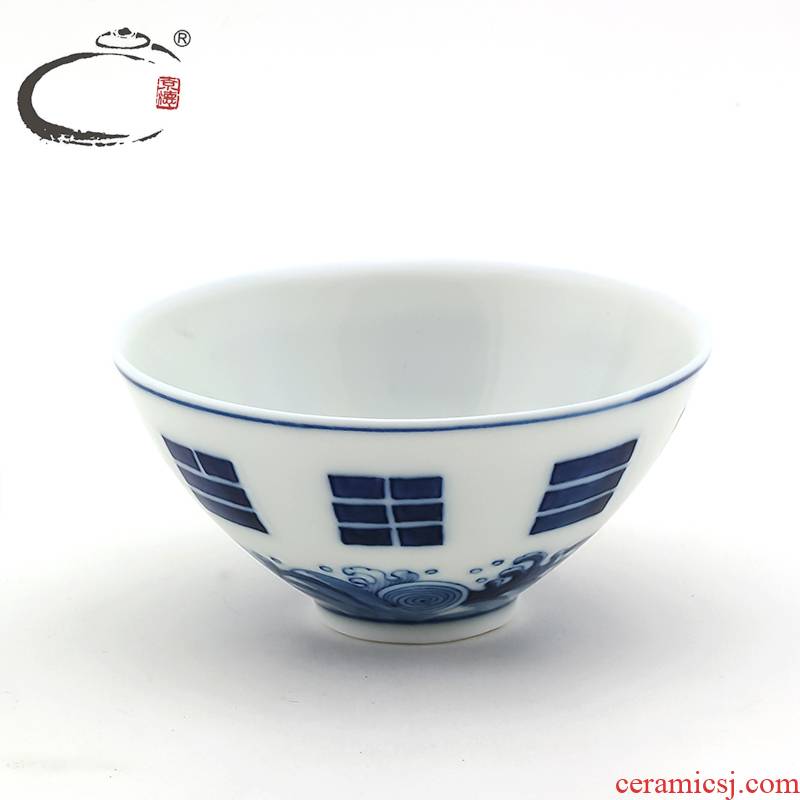 And auspicious hand - made sample tea cup jingdezhen blue And white porcelain bowl with kung fu tea set manually cup water lines