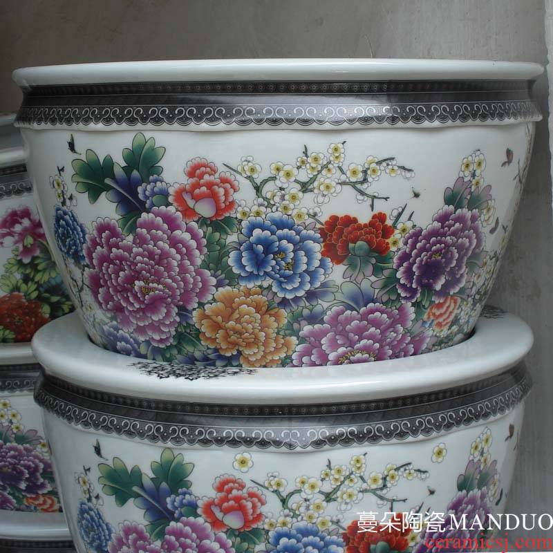 Jingdezhen famille rose porcelain cylinder small porcelain porcelain peony flowers cylinder color cylinder