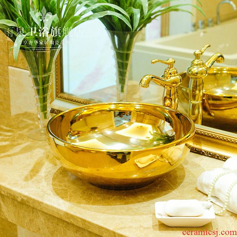 Spring rain ceramic sanitary ware basin, art basin basin hotel lavabo lavatory golden covers round the stage