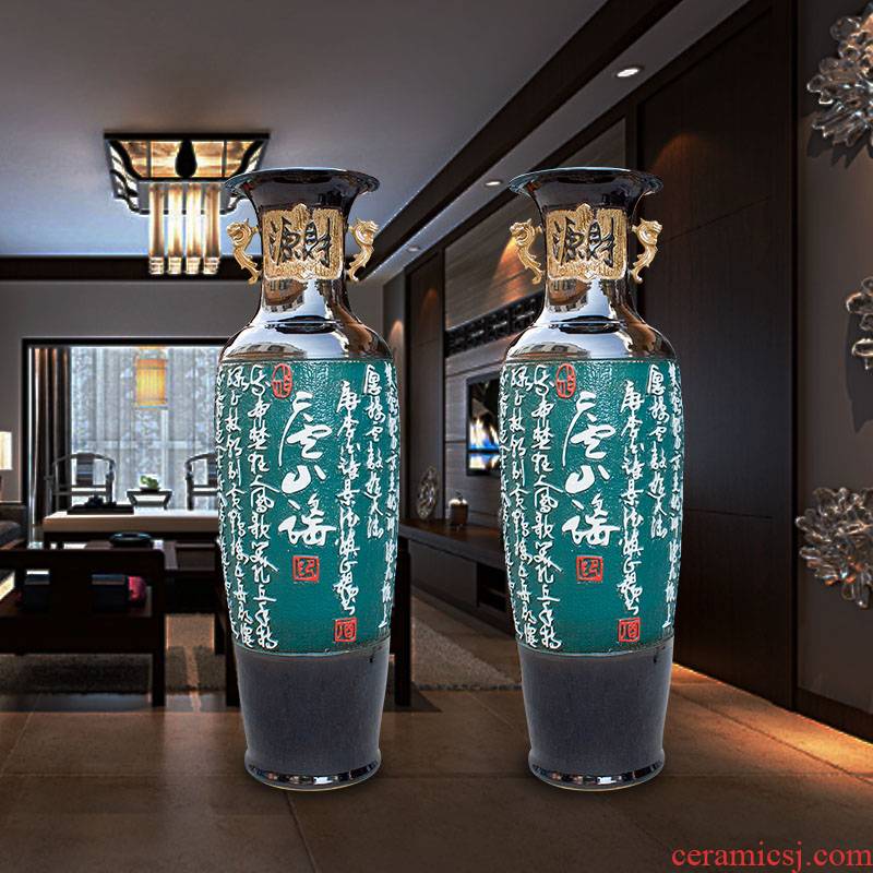 Jingdezhen ceramic hand - carved text color glaze vase of large sitting room hotel decoration handicraft furnishing articles