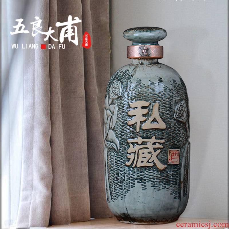 Jingdezhen ceramic bottle 1 catty antique wine bottles empty bottle seal wine bottle decoration collection bottle